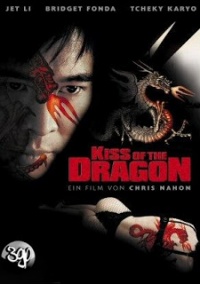 Kissofthedragon