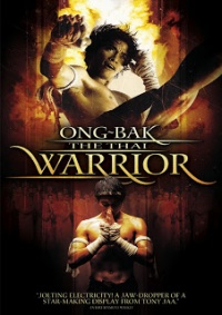 Ongbak